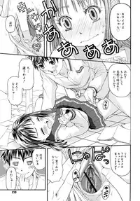 [Daibokki Hana] Motto &er Girls