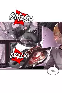 [Juder] Lilith`s Cord (第二季) Ch.61-65 [Chinese] [aaatwist个人汉化] [Ongoing]