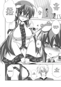 (C80) [odin (Kurokawa IZUMI)] Kinoko no Sasoi 7 (Touhou Project) [English] [desudesu]