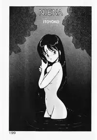 [ITOYOKO] Dokidoki Ecchi na Jikanwari