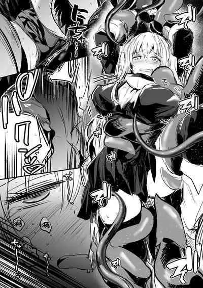 [Lefthand] Shokushu Seibutsu ni Torotoro ni Kaihatsu Sarete Shimai, Futatabi Mizu kara Shokushu o Mukaeire Katsubou shite Ita Kairaku o Tannou Shichau Boukensha-chan [Chinese] [白杨汉化组]