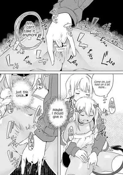 Succubus ga Lolicon Onee-san ni Makeru wake nai jan! | This Succubus Won't Lose to a Lolicon!