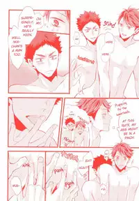 (HaruCC20) [kichun* (Eiri)] Gachiriba!! (Haikyuu!!) [English] [bob-brown]