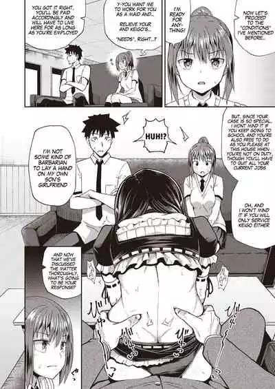 Osananajimi wa Ore no Senzoku Okuchi Maid | My Childhood Friend is my Personal Mouth Maid Ch. 1-3