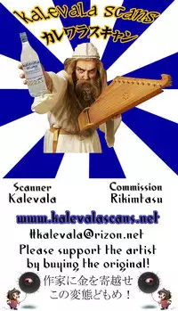 (C91) [DogStyle (Menea The Dog)] Hai-Couple bloom all over (THE IDOLM@STER CINDERELLA GIRLS) [Chinese] [不滅的好野尻漢化]