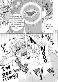 (C75) [Yuki Kagerou (KANZUME)] EraKatta ne! Fran-chan! (Touhou Project) [English] [Troika]