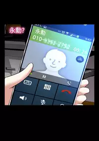 [KKUN &INSANE] Love Parameter 恋爱辅助器 86-97 [Chinese]中文