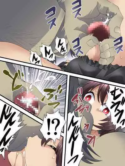 [Nightmare Express -Akumu no Takuhaibin-] Yokubō kaiki dai 579-shō - i sekai rachi ten'i sa se rareta hin'nyū on'na mahōtsukai ga kyōsei TSF de otoko no musume ni sa re okasa reta kudan. Ikenie-me ● min& kā ● hen -