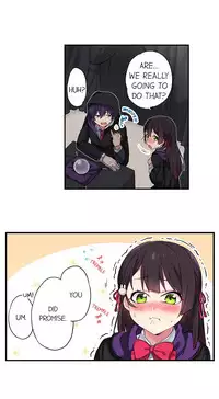 Committee Chairman, Didn't You Just Masturbate In the Bathroom? I Can See the Number of Times People Orgasm (Ch.1 - 24)[English](Ongoing)