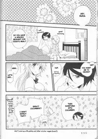 (C82) [Kareha, Shouga Udon (Koudzuki Shinobu, Tamago)] Marshmallow chocolate (Bleach) [English] [Fated Circle]