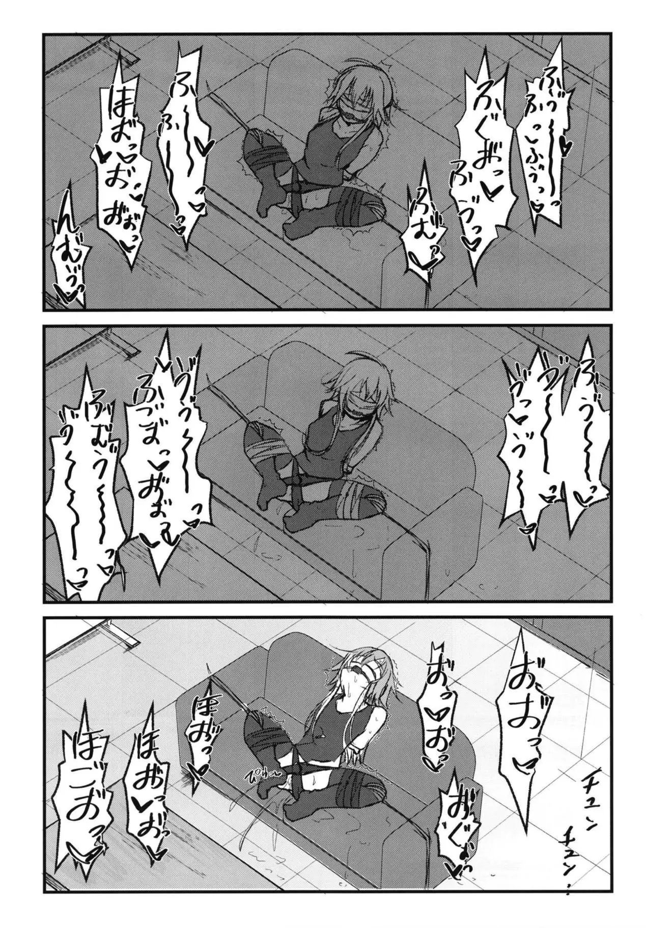 Asutoris of the Dead