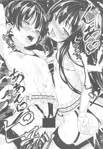 Furisuku ni Yoru KanColle Soushuuhen