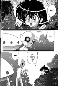 [Kamitou Masaki] File:01 Lewd Encounters of the Third Kind (Okaruto Kenkyuukai -Michi to no Souguu-) [English]