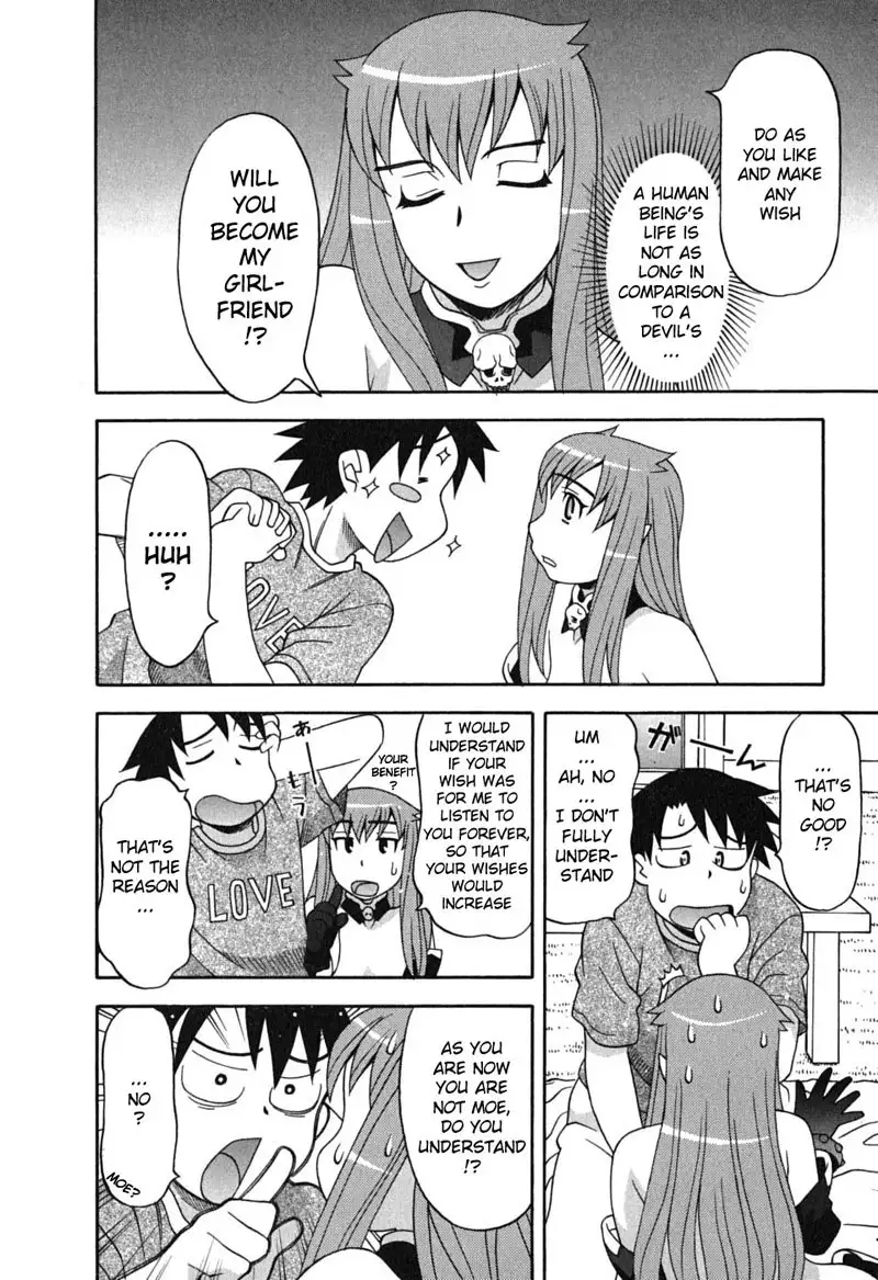 Love and Devil 1 - Contract