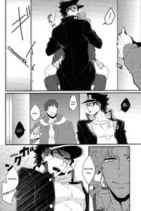 (HaruCC19) [Muto (Ikuto)] Currently In Use (JoJo's Bizarre Adventure) [English] [RGBKO]