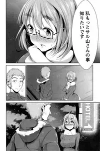 Action Pizazz 2015-05