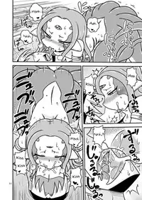 [Chapedizo (Aruse Yuuji)] Scyllalla Love Song [English] [Nosebl33d] [Digital]