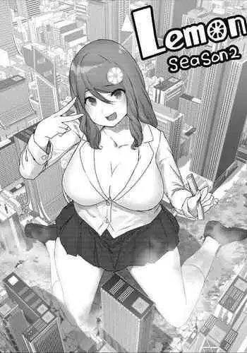 [Uru] Lemon 2 [English]