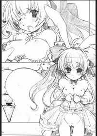 [Maruarai] Mohsoh Note