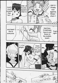 (C58) [Takotsuboya (TK)] Gemini no Tenbin Soushuuhen | Balance of Gemini (Pretty Sammy) [English]