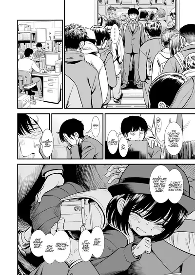 [Sabaku] Mayonaka no Yoruko-san 