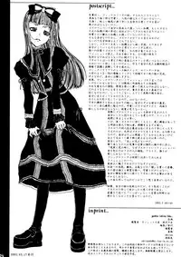 (SC15) [Shirando (Various)] Gothic Lolita Like... (Various)
