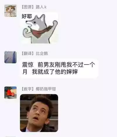 孤僻公爵恋上年轻新妻 1-5 完结