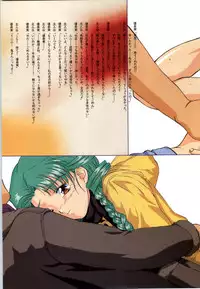 [vogue] Mujintou Monogatari R ～Survival life in the uninhabited region～ Visual Works With 「Mujintou Monogatari X - Gaiden」