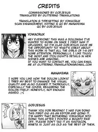 (C90) [Eight Beat (Itou Eight)] Uraraka Ura Fuuzoku | Uraraka's Behind-the-Scenes Prostitution (Boku no Hero Academia) [English] [Glittering Translations]