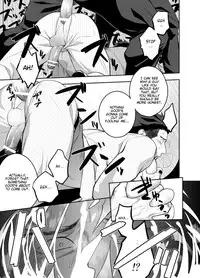 [Mentaiko (Itto)] Priapus 4 [English]