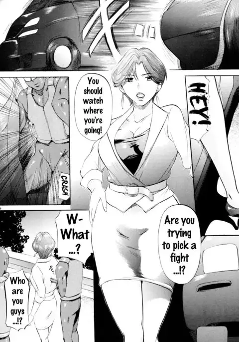 Yakushiji Ryouko no Kairaku Jikenbo {doujins.com}