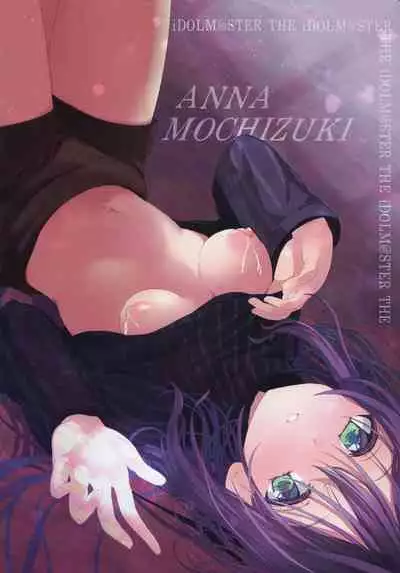 (C98) [Milk Farm Tanaka (Various)] M@STER MILK (THE IDOLM@STER MILLION LIVE!, THE iDOLM@STER CINDERELLA GIRLS, THE iDOLM@STER SHINY COLORS)