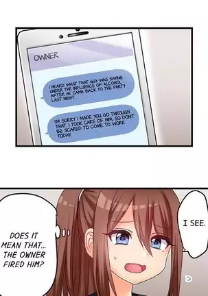 Hatsuecchi no Aite wa... Imouto!? | My First Time is with.... My Little Sister?! Ch. 1-59