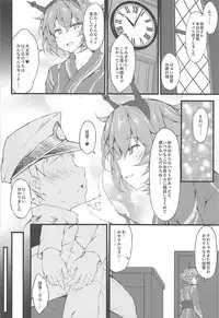 [r.i.s factory (Ruschuto)] M's (Kantai Collection -KanColle-)