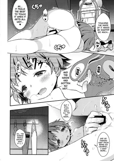 [Hamurabi 14 (Haniwa Hao)] Hitori Ecchi ni Kyoumi Shinshin (Touhou Project) [English] [BoundaryTL]