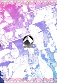 (C95) [Anon's Flood Myth (Anon 2-okunen)] Tenpu no Ecchi EX (Fate/Grand Order)