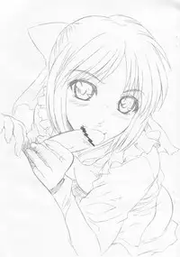 [UNI MATRIX ONE] Emergency Moon Hologram -Material-