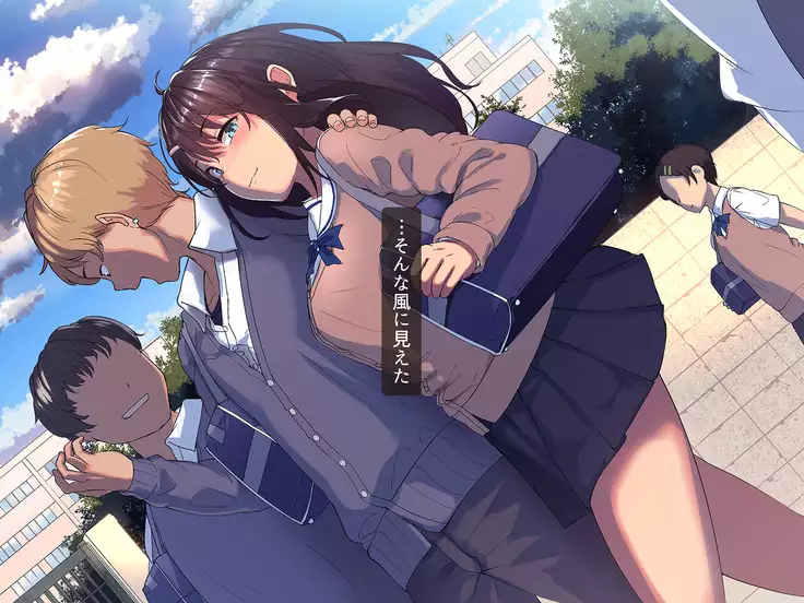 Aitsu ga Siranai kanojo no xxx ~ saenai boku ga rea-juu no kanojo wo netotte nakadashi~