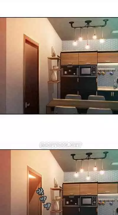 恋爱大富翁 （作者：朴亨俊） 官方中文 1 - 2 (连载中）