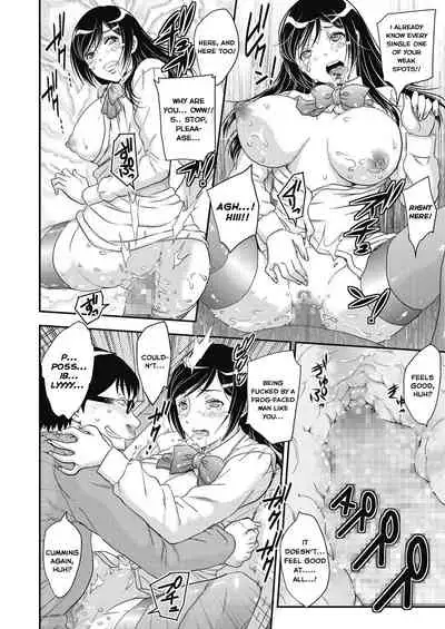 [Hiryuu Ran] Saimin vol. 1-2 | Hypnosis vol. 1-2 [English] [head empty]