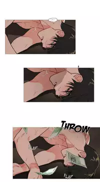 [The Jinshan] Sadistic Beauty Ch.1-38 [Chinese] [17汉化]