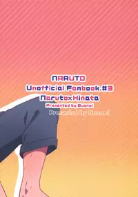 (Zennin Shuuketsu 9) [Buono! (Kurambono)] Taihen'na koto ni natchimatte! | This became a troublesome situation! (Naruto) [English] [Alphya04]