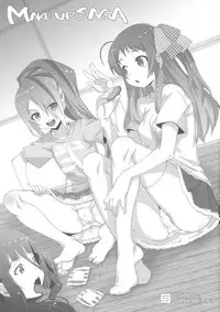 (C95) [chaos-graphixxx (mdo-h)] MAKE UP SAGA (Zombie Land Saga)