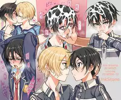 [InkStone (Amami Ryouko)] Kuro no Kenshi Ryoujoku (Sword Art Online) [Chinese] [pinkfriday/变夫人] [Digital]