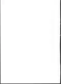 (C88) [Kanariya Bai Kanariya (Maya Gorou)] Alma ga Arekore Sareru no o Nagameru Hon. 3 (Shinrabansho)