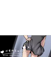 公寓啪啪趴【chinese】1-13