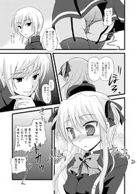 (C71) [Samoyedest (Bankoku Ayuya)] Shokushu-tachi no Seijouki (Quiz Magic Academy)
