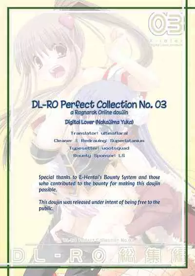 [Digital Lover (Nakajima Yuka)] DL-RO Soushuuhen 03 - DL-RO Perfect Collection No. 03 (Ragnarok Online) [Digital] [English]