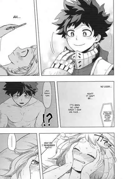 [Akanoiki (Buthikireta)] Hitori Yori Futari ga Ii! | Two is Better Than One (Boku no Hero Academia) [English]