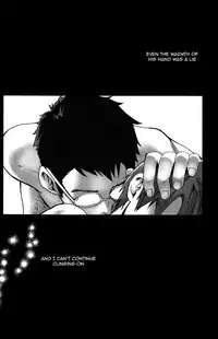 (C77) [Box (Tsukumo Gou)] Mada, Tayutau Mizu wa | Still, Floating Through The Water [English] [Yaoihaven]